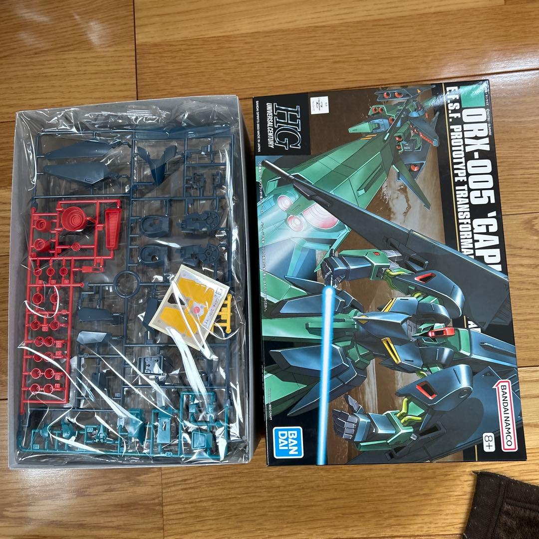 ガンプラHG.Zガンダムモビルスーツセット