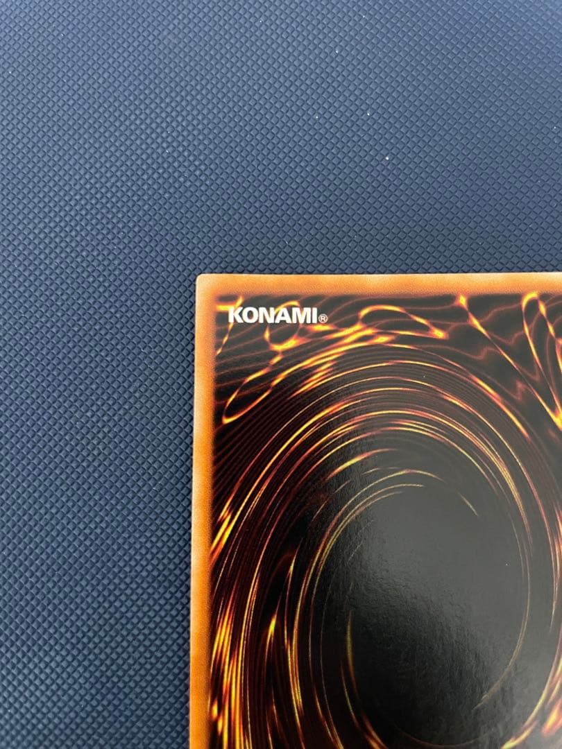 ブ*ズ様 【極美品】　真紅眼の黒竜　初期