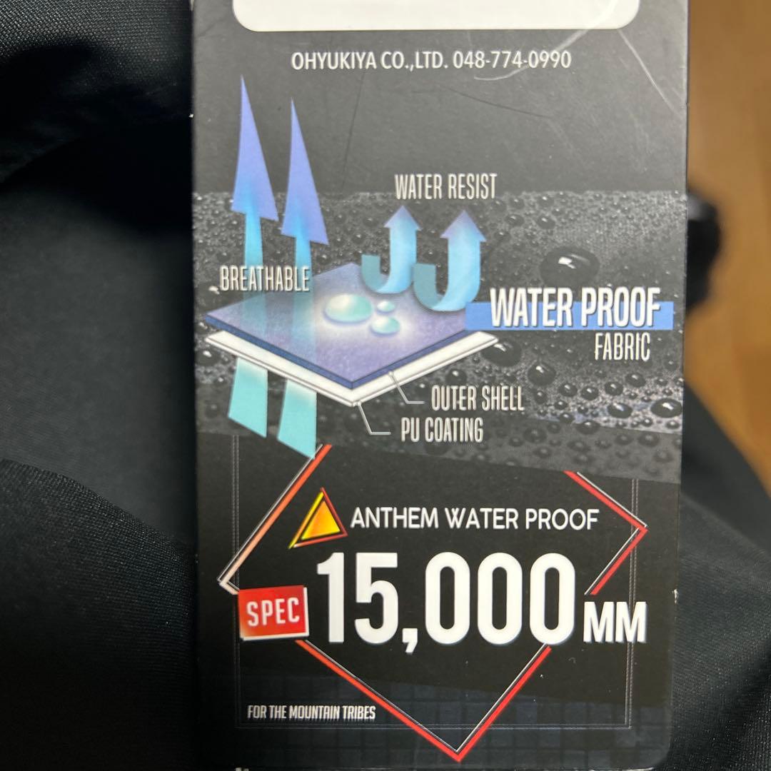 スノボーウェア　パンツのみ　ANTHEM アンセム　Ｌ　新品