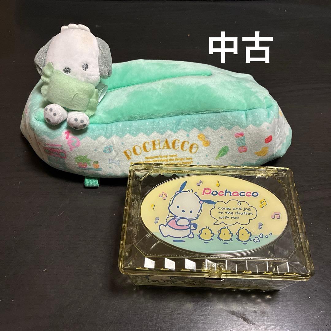 Nanaママ。さま　ポチャッコまとめ売り✨
