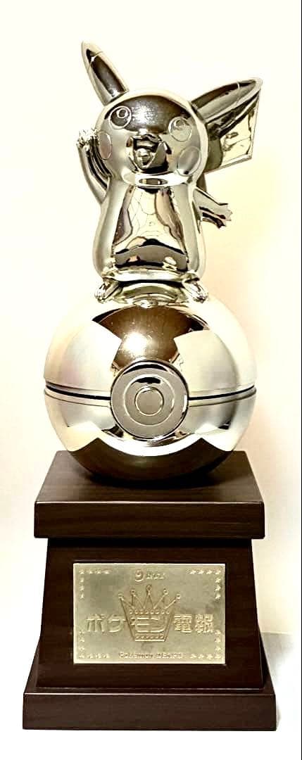 激レア！ ポケモン電報 トロフィー ピカチュウ NTT西日本限定 非売品