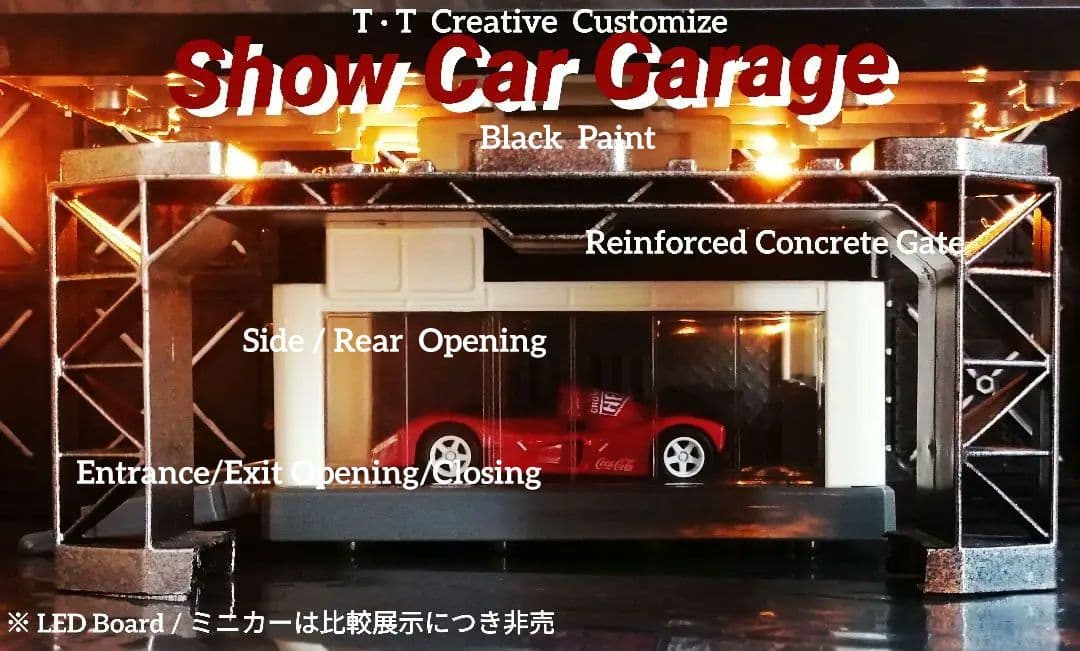 T·T ShowCar Garage Display