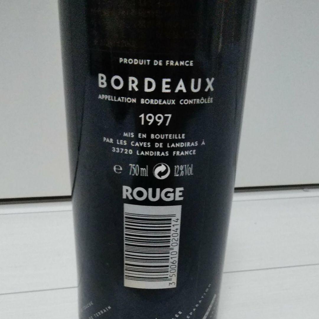 98年フランスワールドカップ 記念ワイン