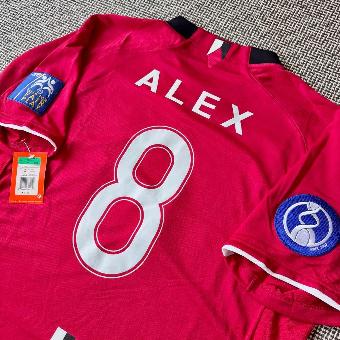 【新品・紙タグ付き】三都主アレサンドロ 浦和レッズ ２００８（H）ACL仕様