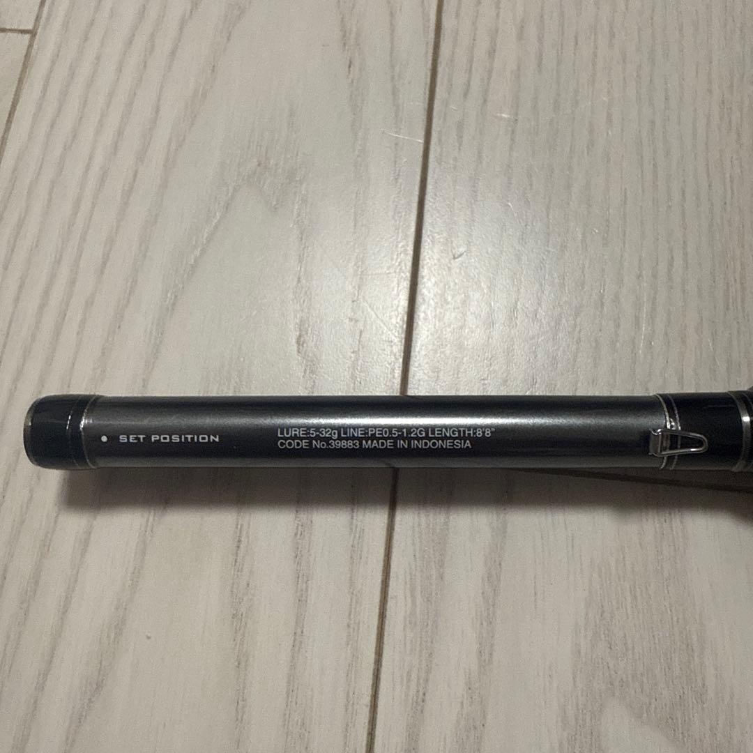 シマノ　エクスセンス MB S88ML-5 パックロッド　マルチピース