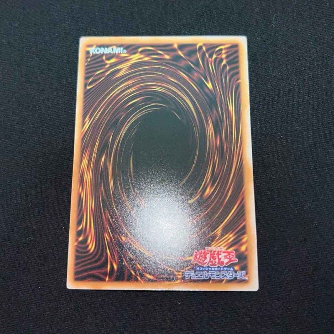 【コレクター様必見‼️】トゥーンブラックマジシャンガール　ウルトラレア　復刻版