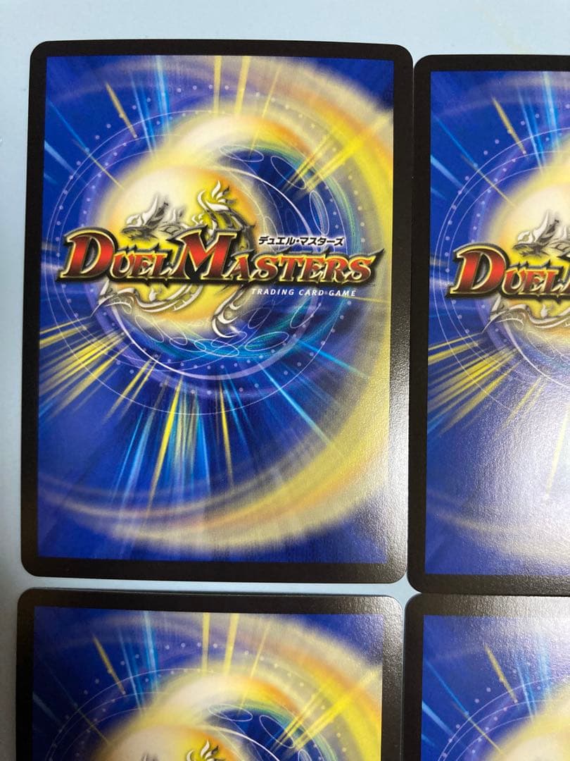 ヨビニオンマルル　シク　シークレット