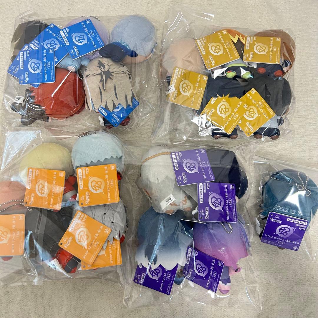 18TRIP エイトリ ちびぐるみ　第2弾 全種コンプリートセット　フルコンプ