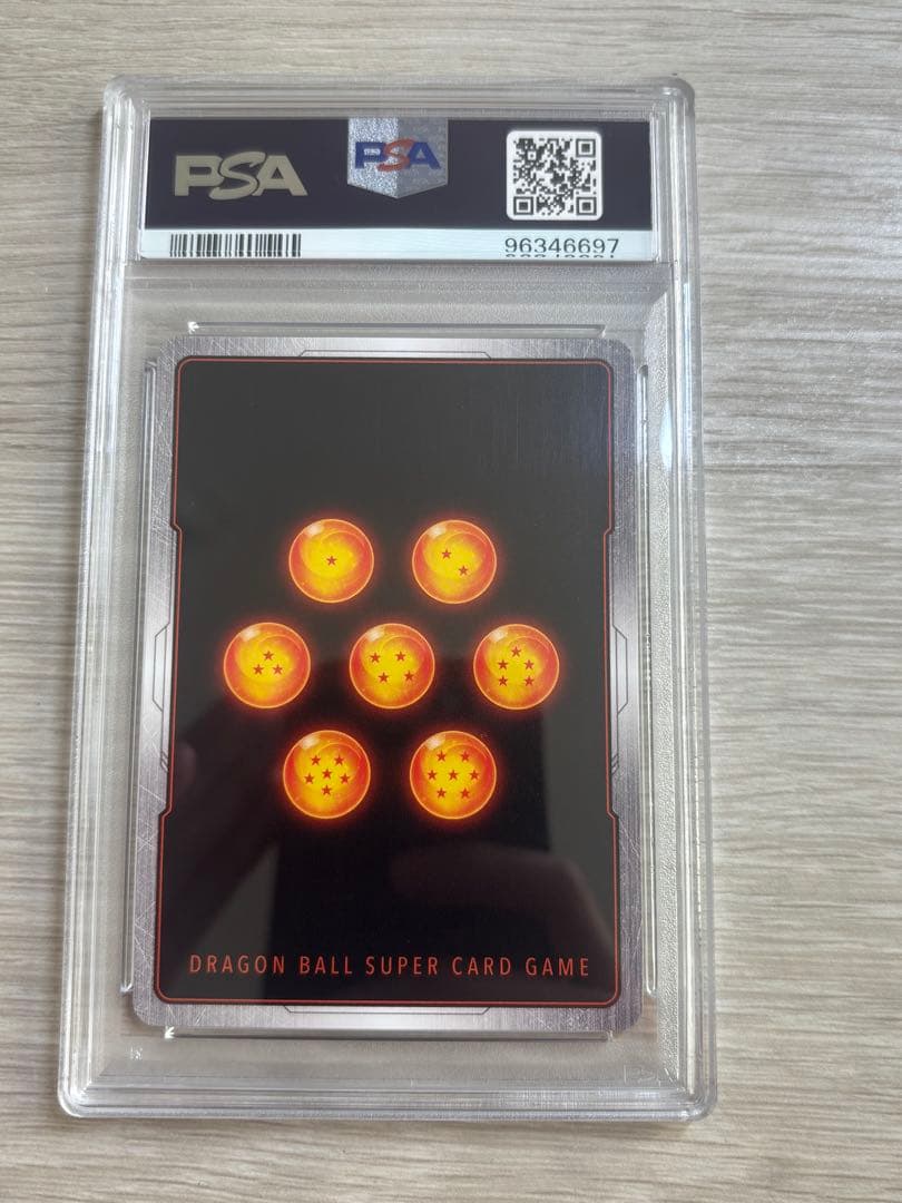 CSベジータ　PSA10