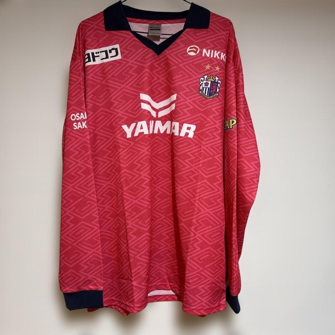 最終値下げ　セレッソ大阪　ユニホーム