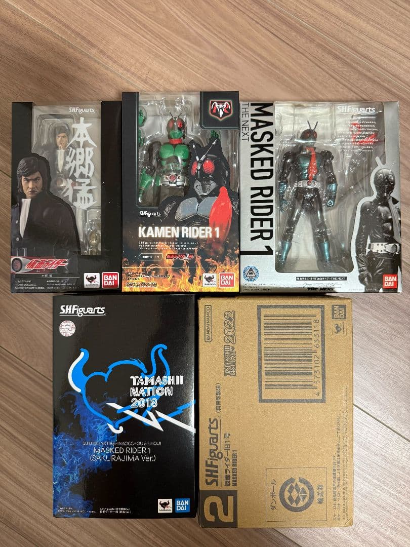 ★ 仮面ライダー1号セット　本郷猛