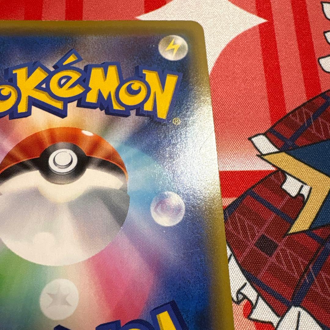 傘 エリカのおもてなし SR SM12a タッグオールスターズ