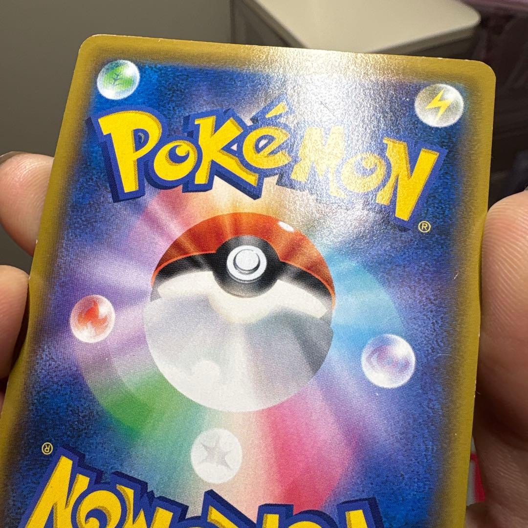 傘 エリカのおもてなし SR SM12a タッグオールスターズ