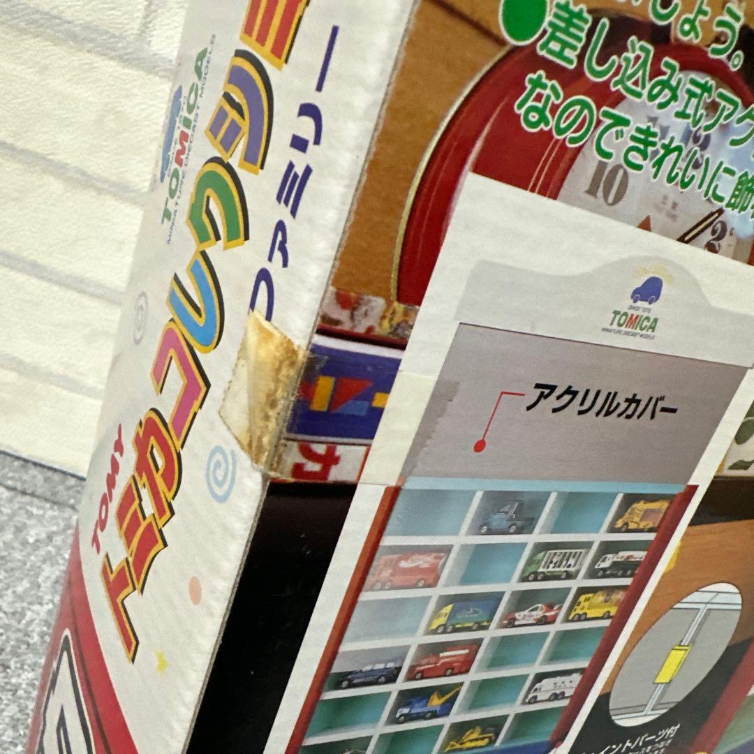 ★新品・未開封★ トミカ コレクションケース ファミリー 当時物 希少 TOMY