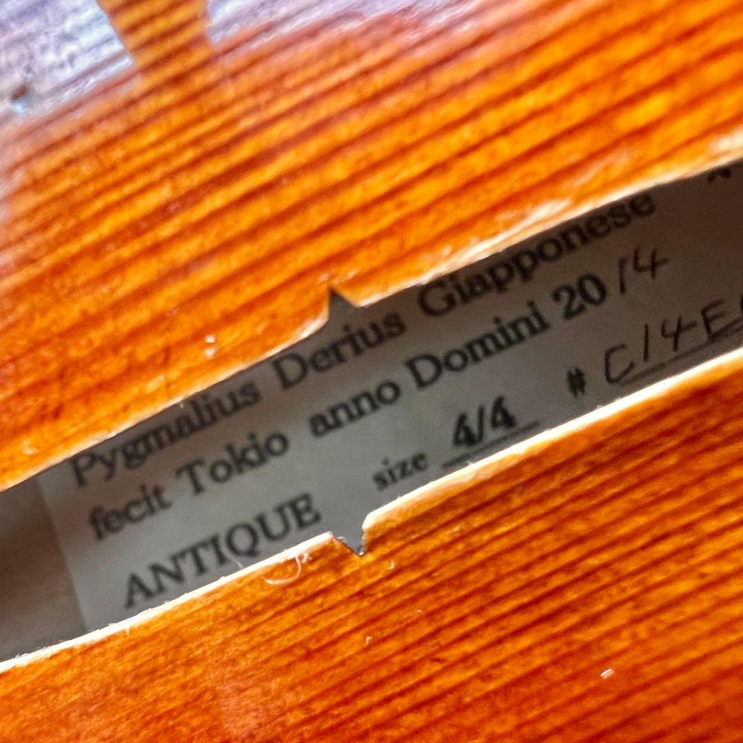 【希少・美品】ヴァイオリン4/4 Pygmalius 'ANTIQUE'2014