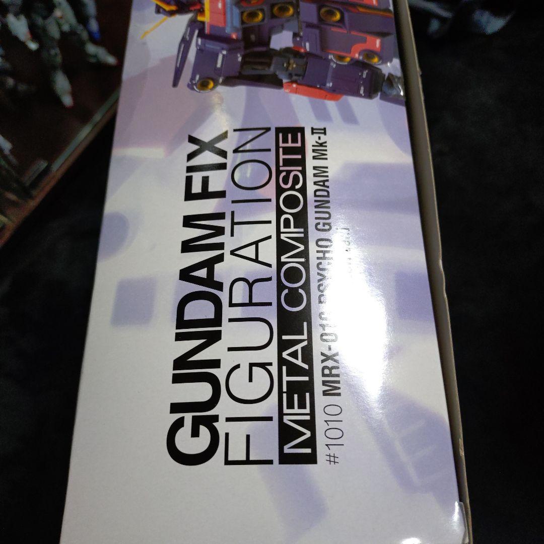メタルコンポジット　サイコガンダムMk-2
