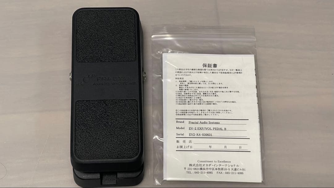 ギター Fractal Audio Expression Pedal EV-2