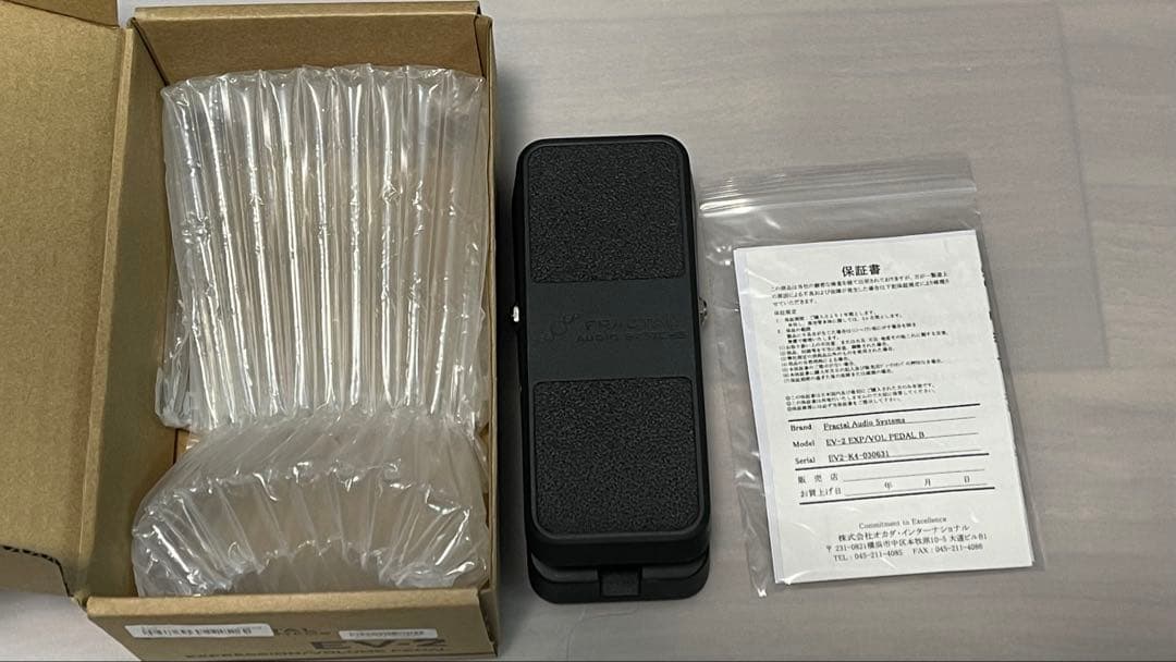 ギター Fractal Audio Expression Pedal EV-2