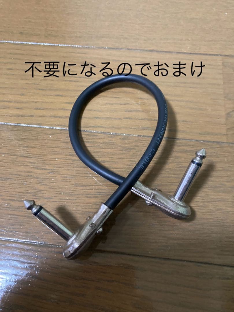 MXR ten band eq イコライザー