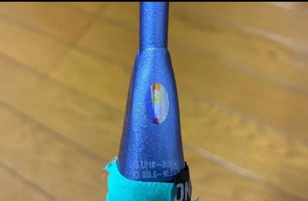 YONEX 　アストロクス55A　5UG6