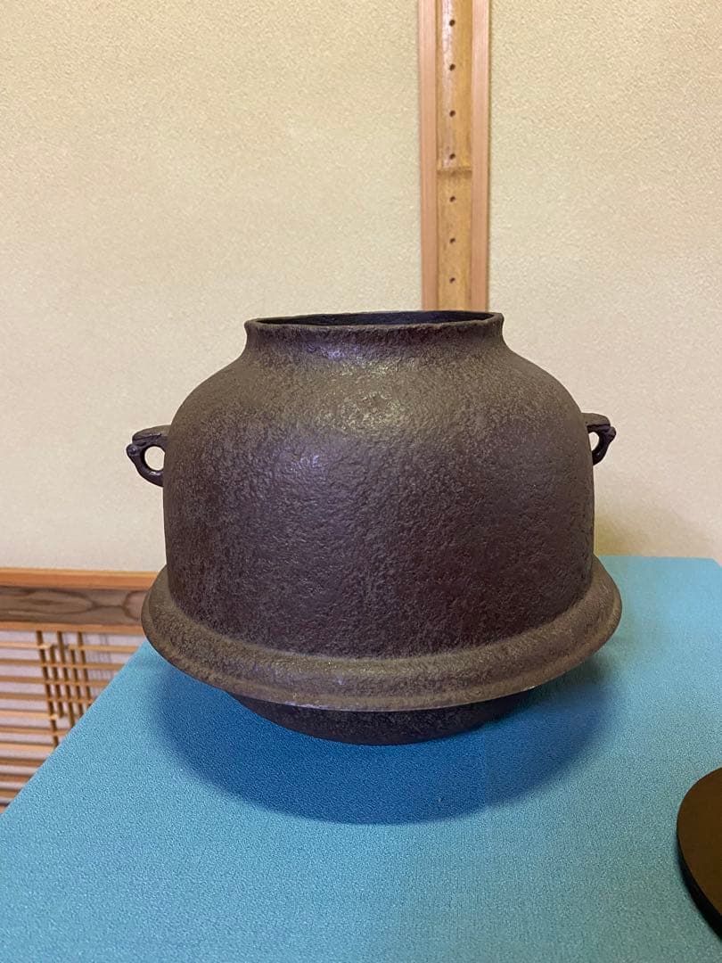 【本日限定】茶道具/真形釜　金森紹栄　共箱