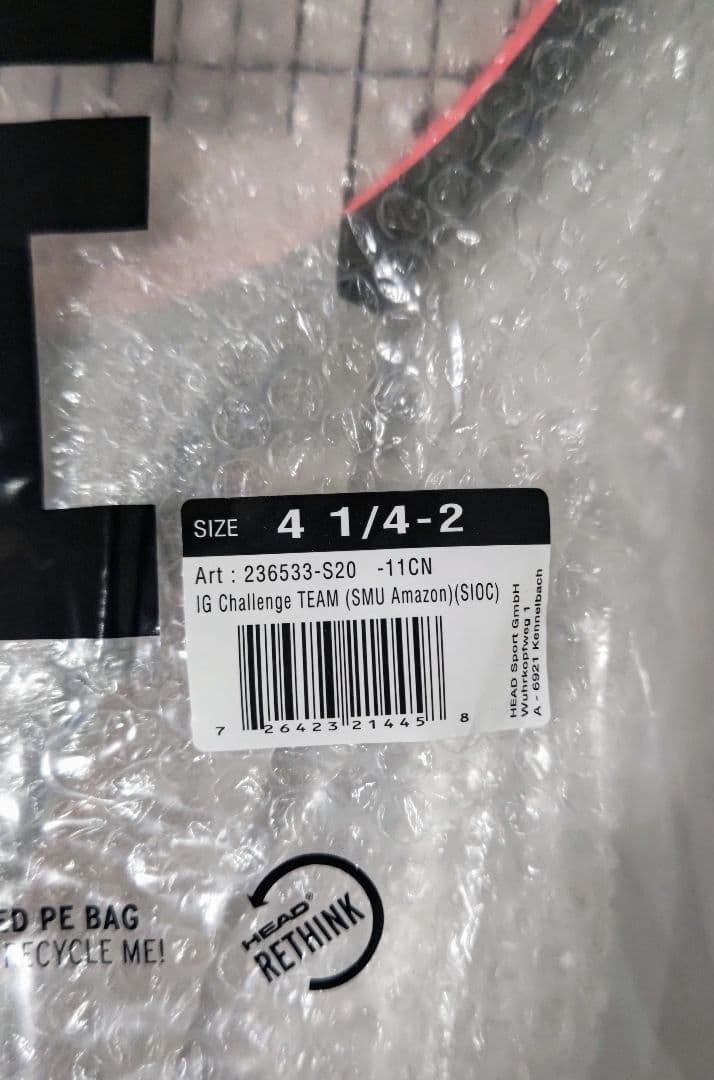 ヘッド　HEAD IG Challenge TEAM ラケット 4 1/4-2