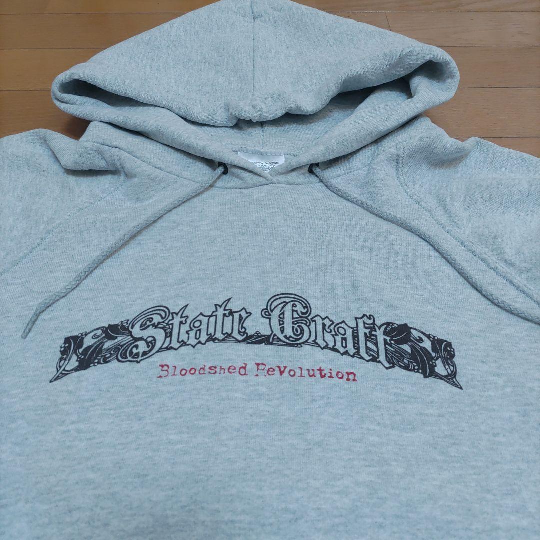 超激レア！State Craft パーカー XXL グレー色