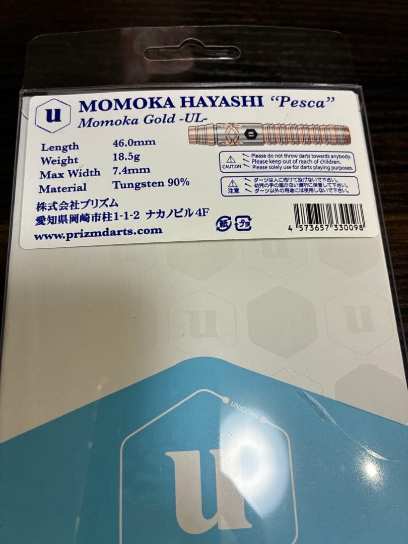 【ユニコーン】 林桃加モデル ペスカ モモカゴールド UL 18.5g