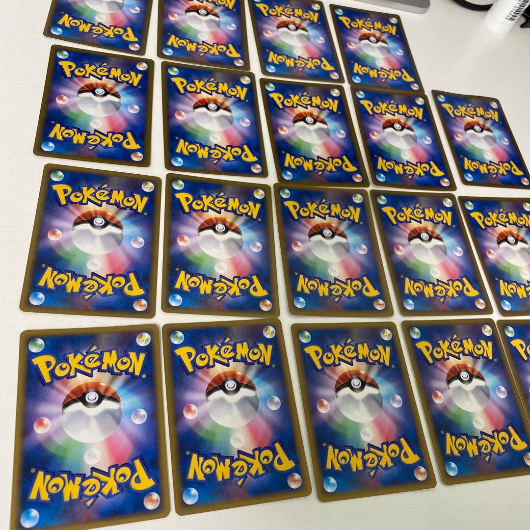 レジェンドエネルギー 闘 LEGEND 19枚セット ウソッキー背景 ポケカ