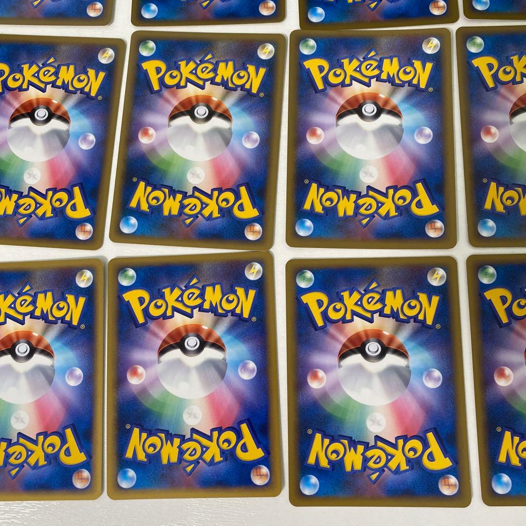 レジェンドエネルギー 闘 LEGEND 19枚セット ウソッキー背景 ポケカ