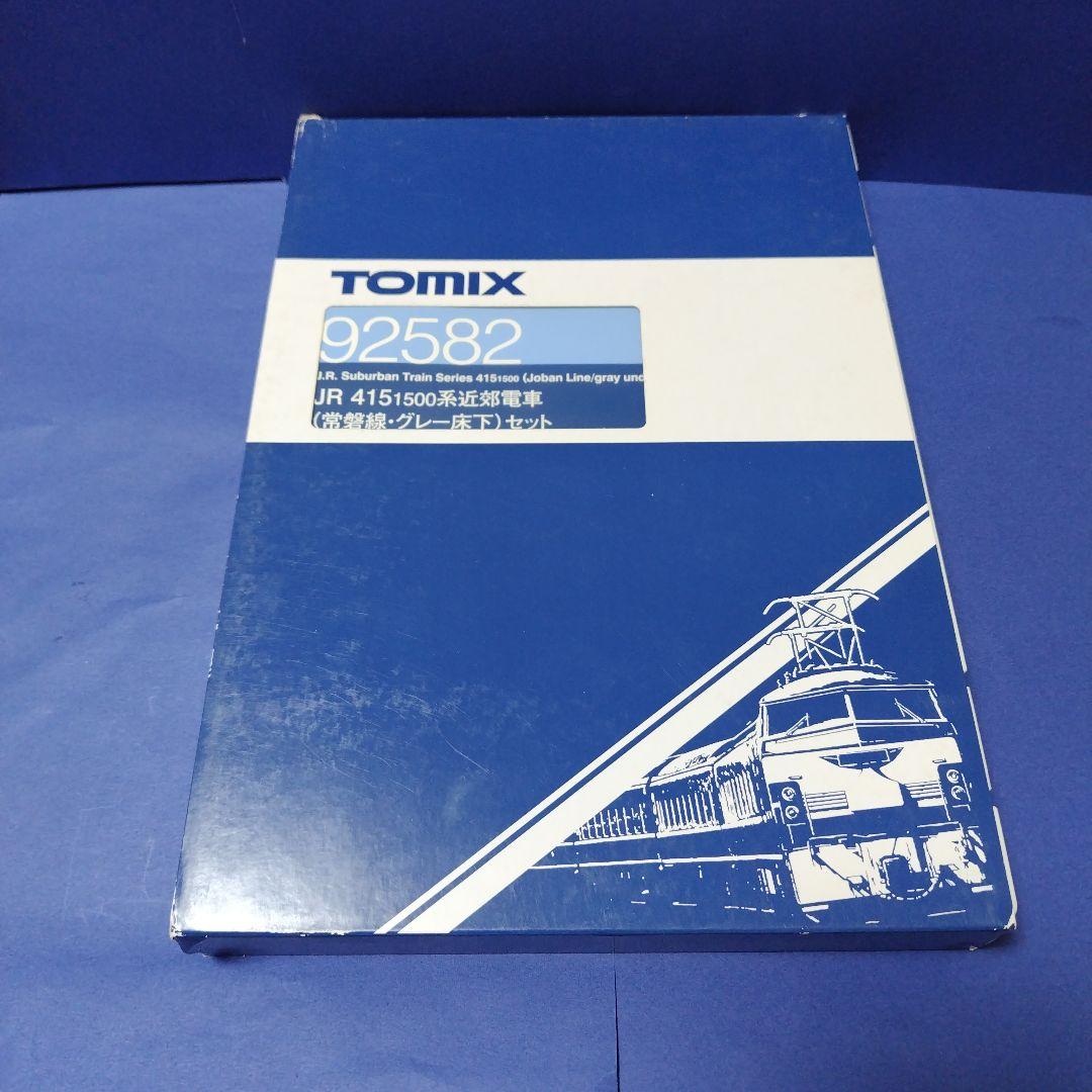 tomix92582　415系1500番台常磐線床下グレー4両セット　Nゲージ