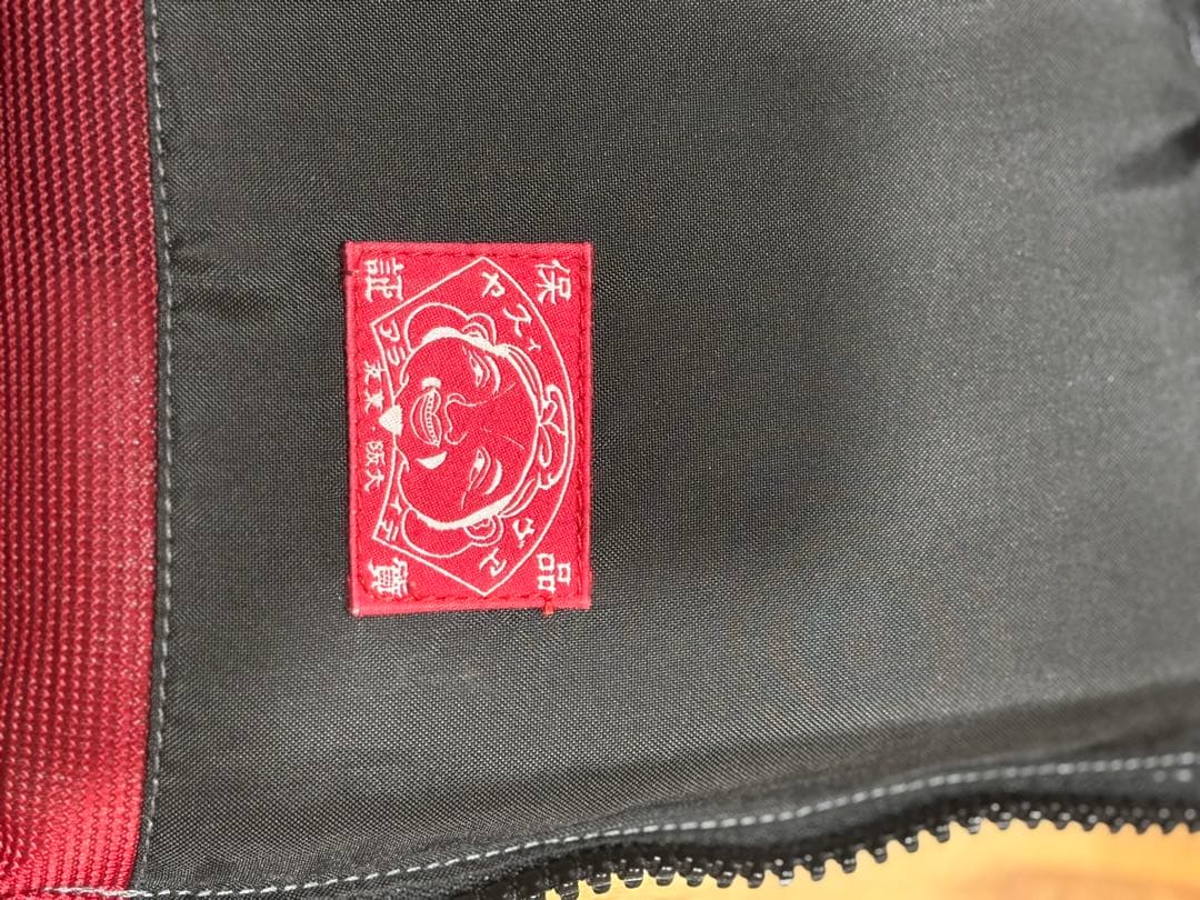 Dowluck 道楽　ライフジャケット デニム　EVISU