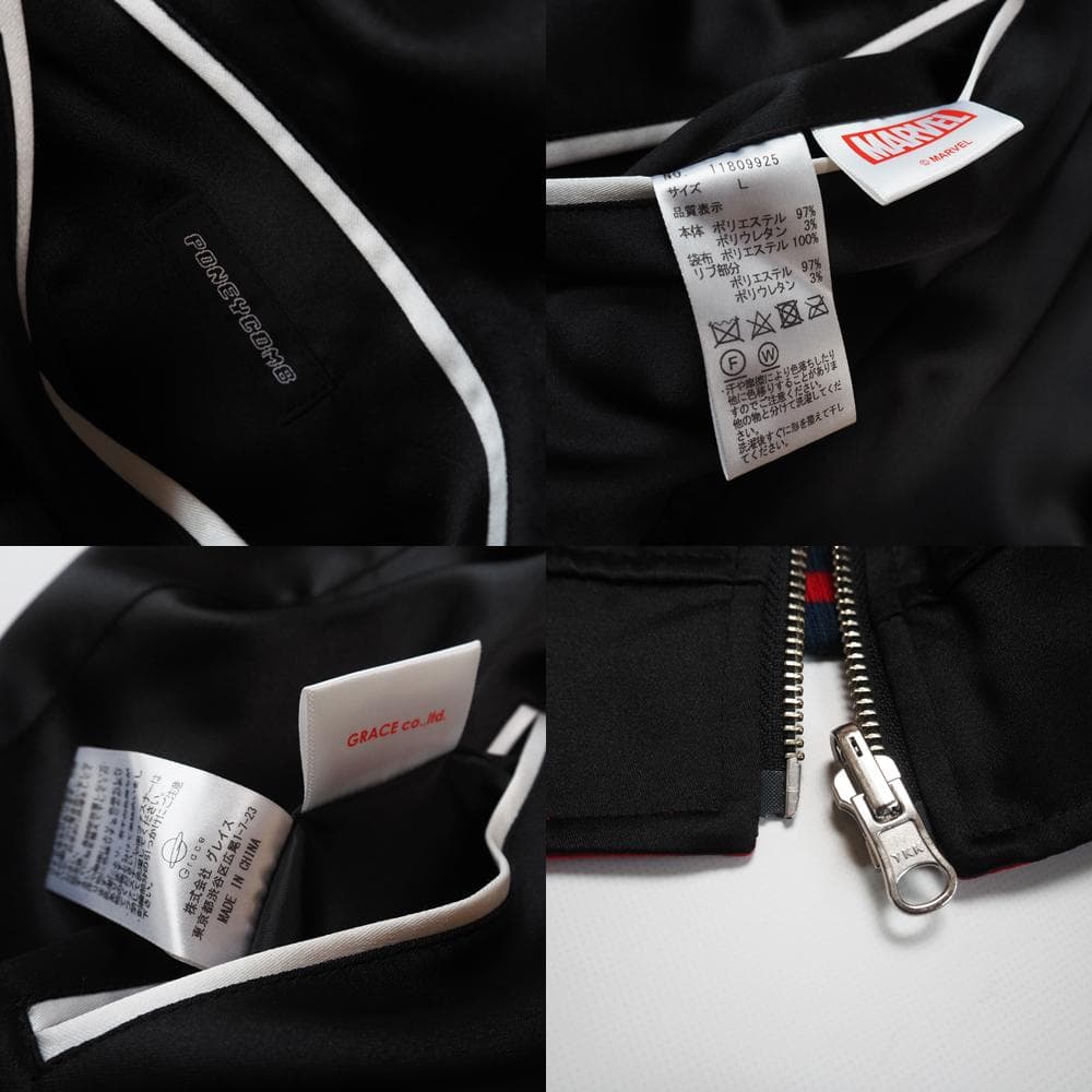 MARVEL パニカムトーキョー スパイダーマン ヴェノム カーネイジスカジャン