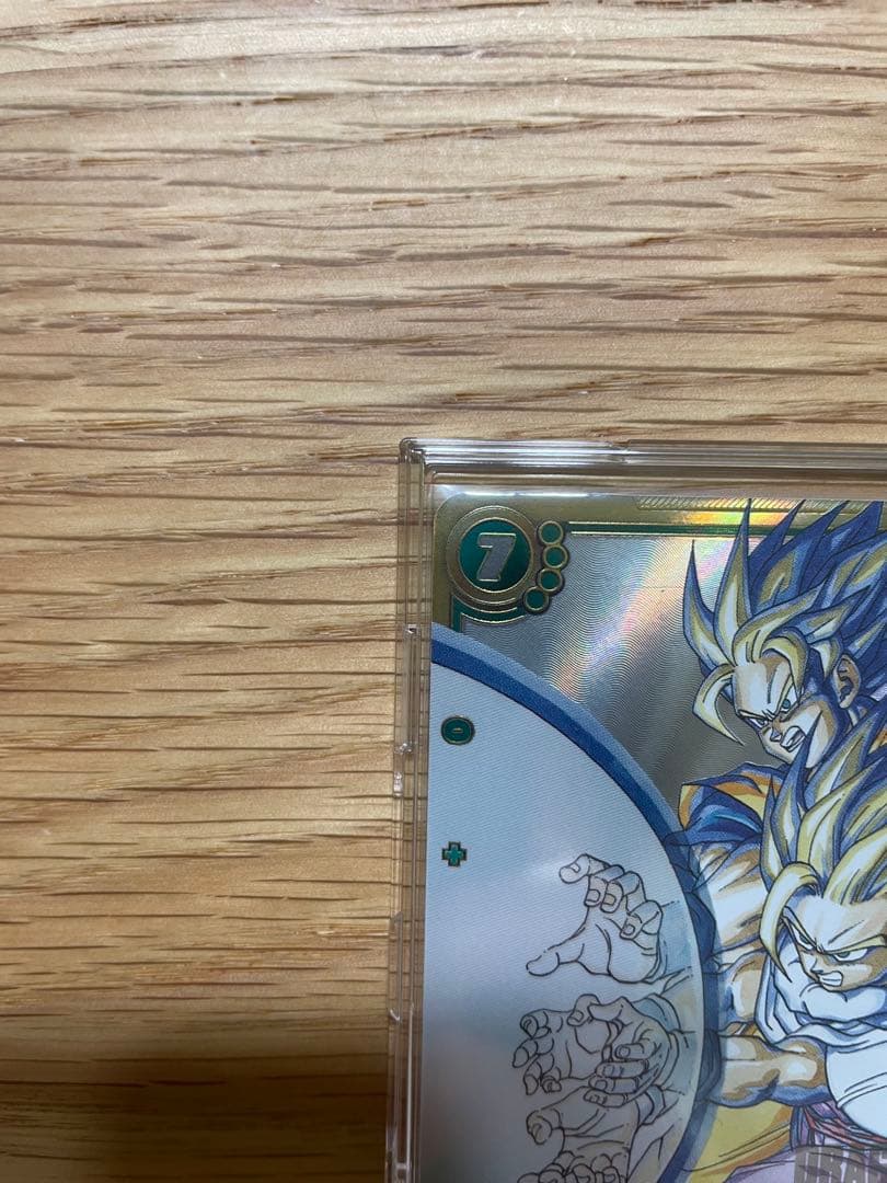 ドラゴンボールカード孫悟飯少年期 SCRシークレット