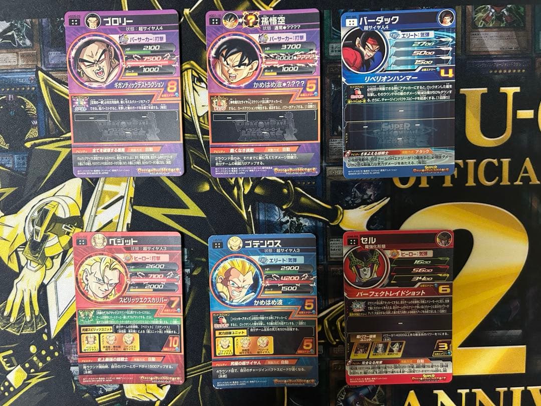 DBH ドラゴンボールヒーローズur、secまとめ売り　38枚