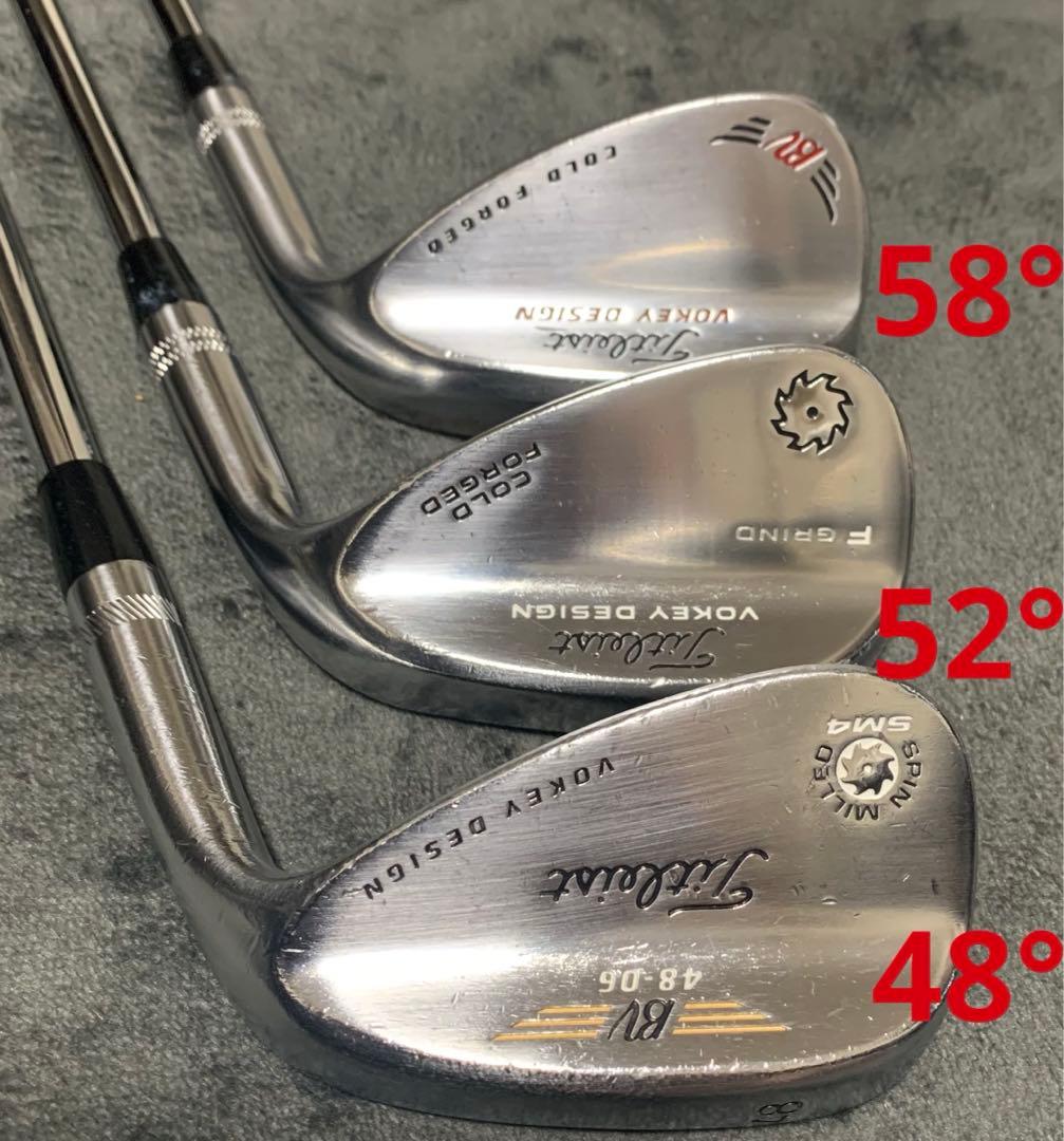 タイトリストウェッジ　3本SET 48° 52° 58°