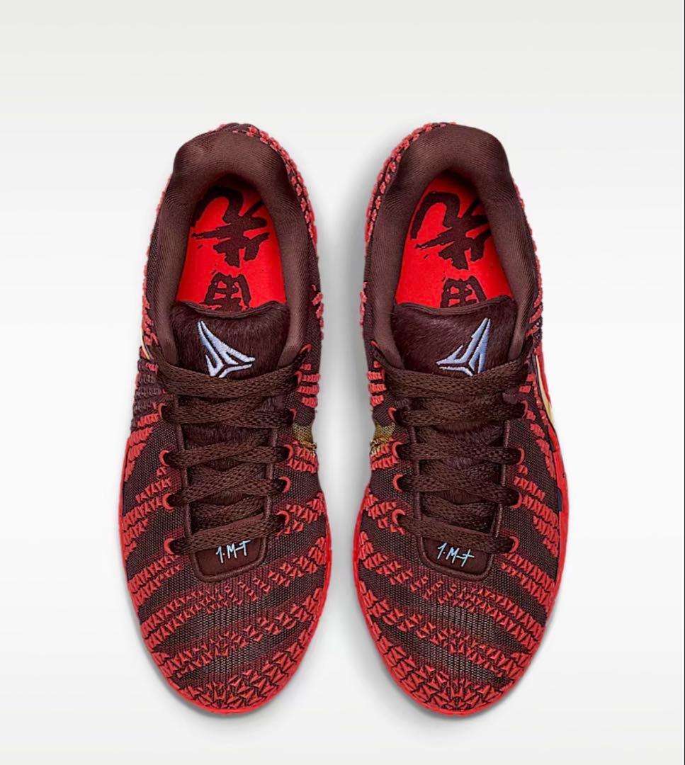 【新品・未使用】Ja3 \"Lunar New Year\" EP 24.5cm