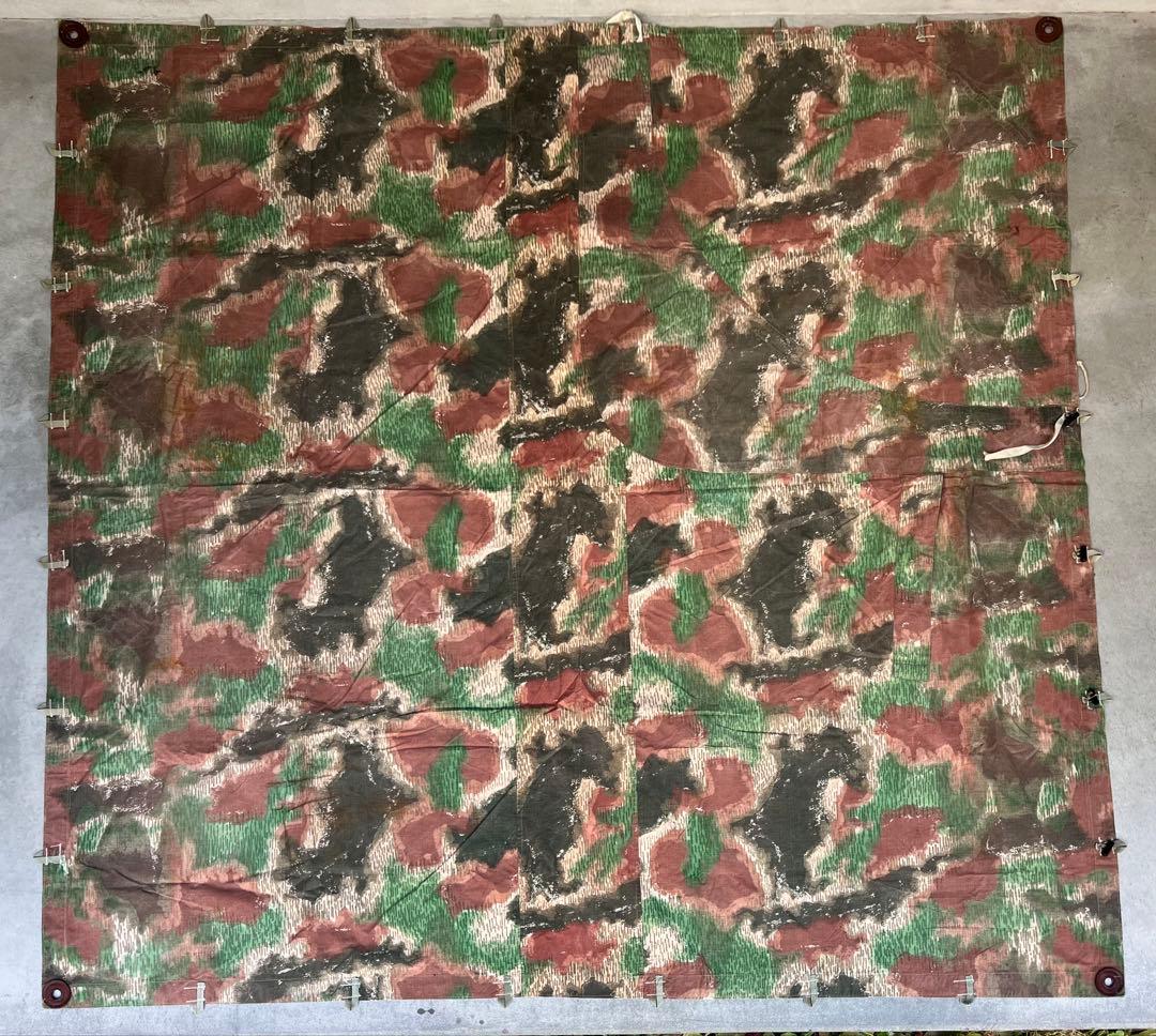 ３枚セット チェコスロバキア軍 軍幕 チェコ軍幕 テント キャンプ 実物 タープ