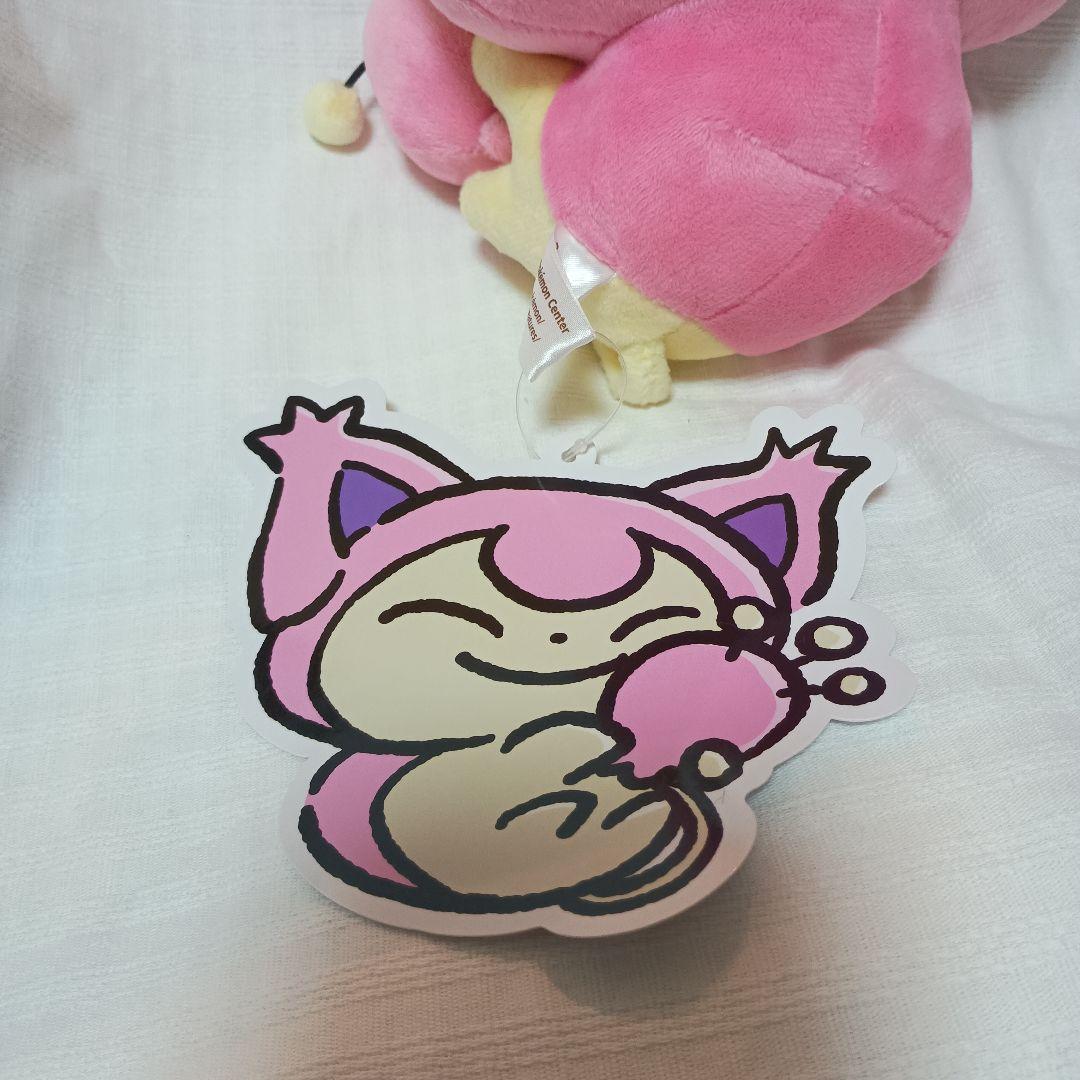 がらるにゃーすのひ エネコぬいぐるみ &ポケモンfitエネコ セット