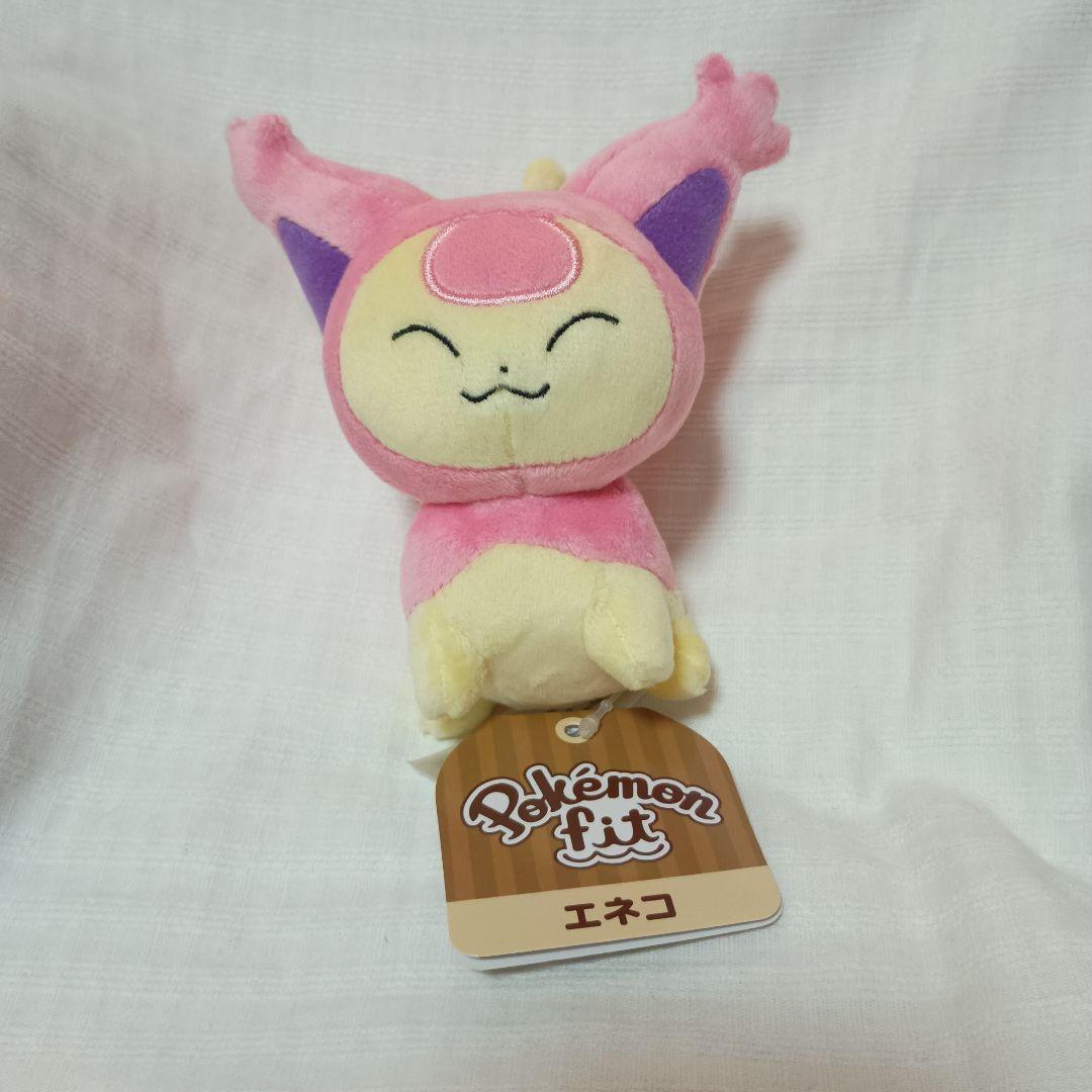 がらるにゃーすのひ エネコぬいぐるみ &ポケモンfitエネコ セット