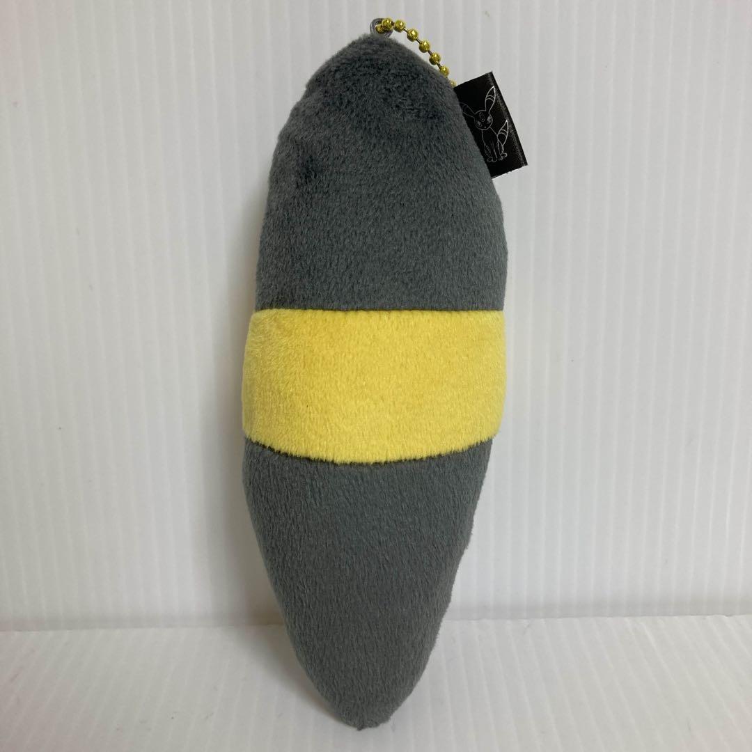 ブラッキー ぬいぐるみ マスコット クッション まとめ ポケモンセンター