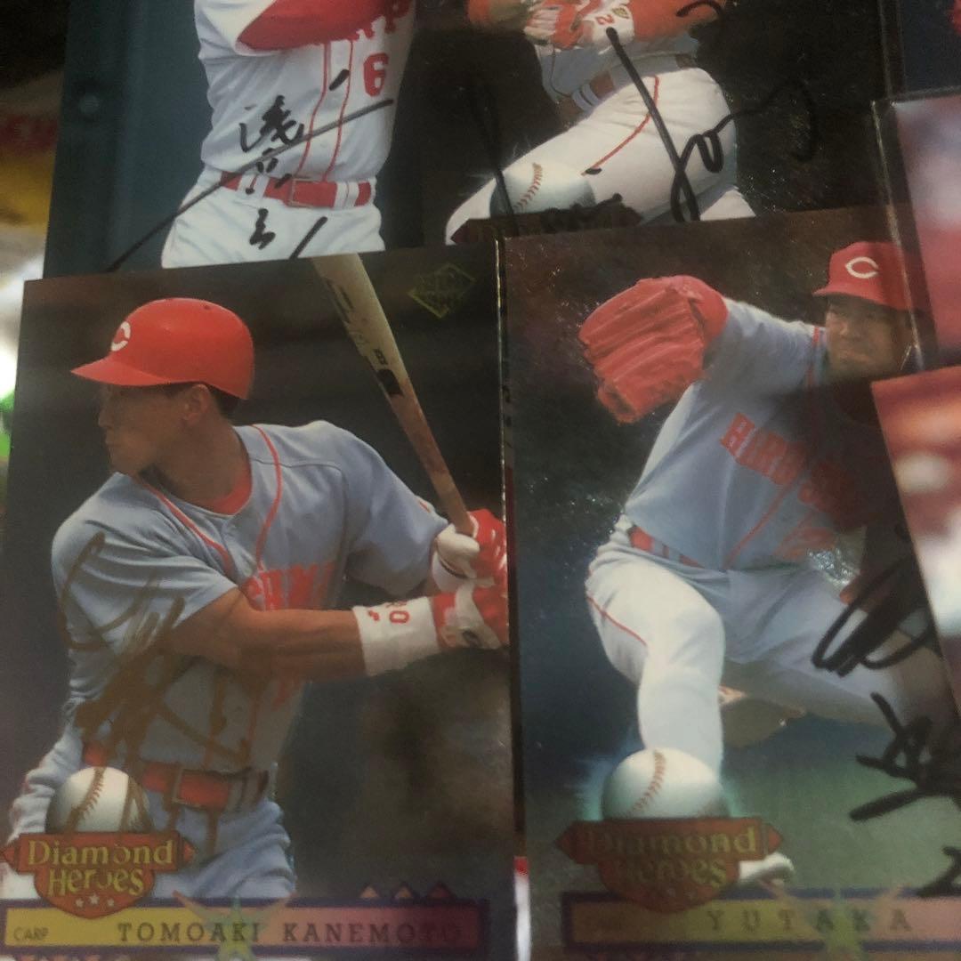 広島東洋カープOBプライベートサインカード29枚セット