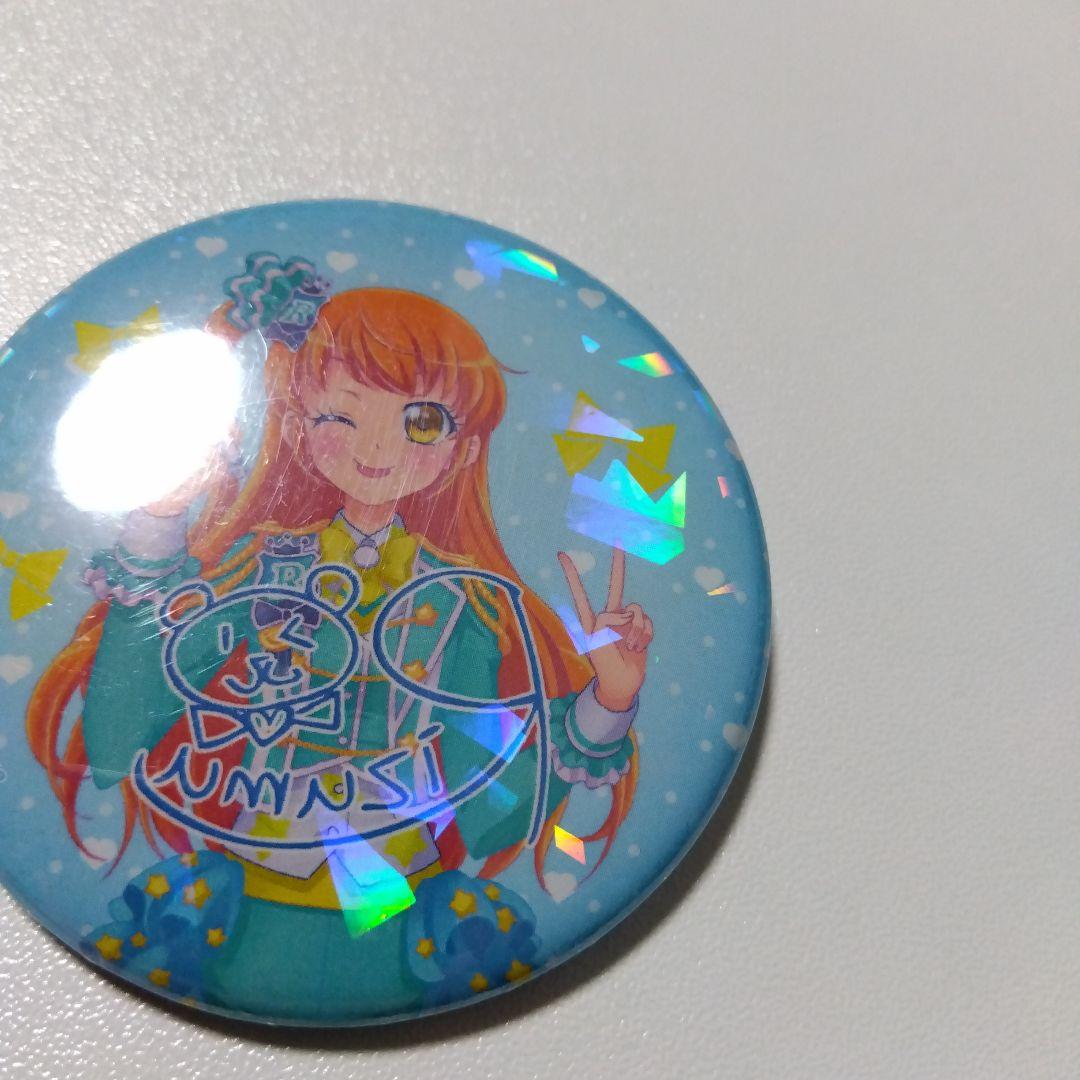 【プリティーリズム】天宮りずむ リミテッドフェア カメラサイン 缶バッジ