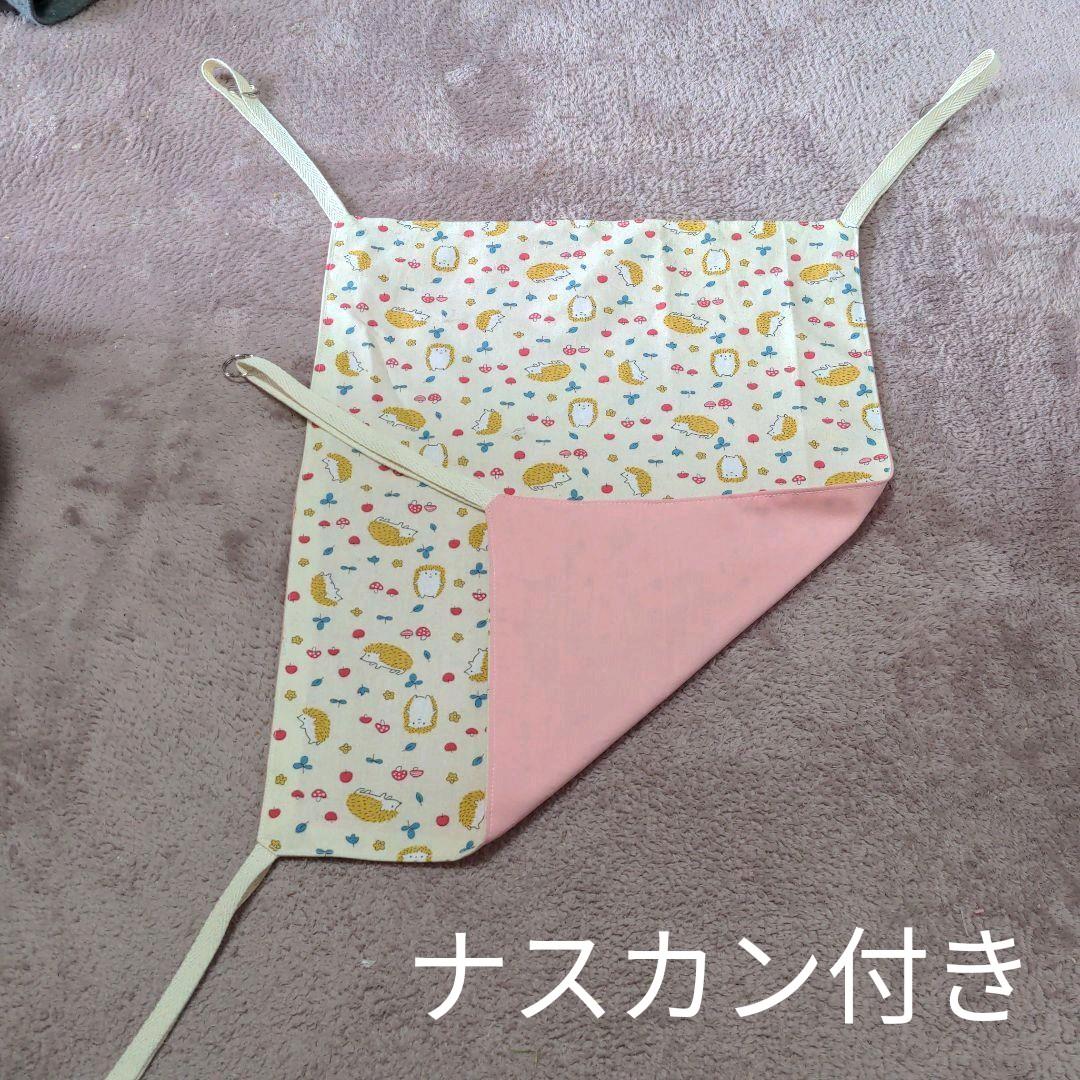 ハリネズミ柄リバーシブルハンモック