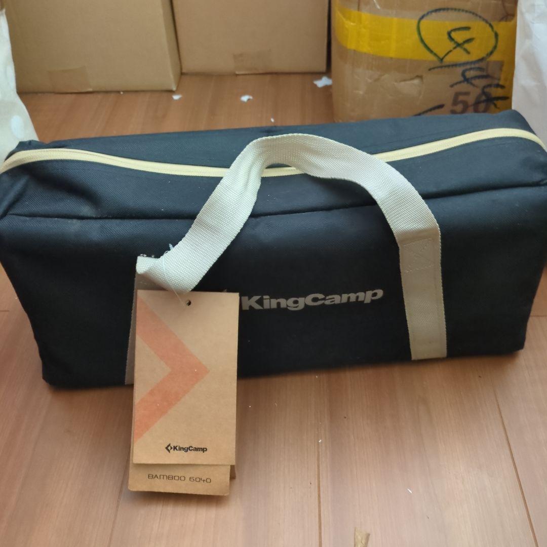 キングキャンプ バンブー 折りたたみアウトドアテーブル ロータイプ60×40