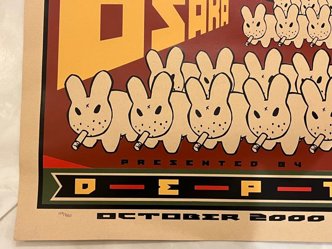 Frank Kozik × Shepard Fairey Obey ポスター