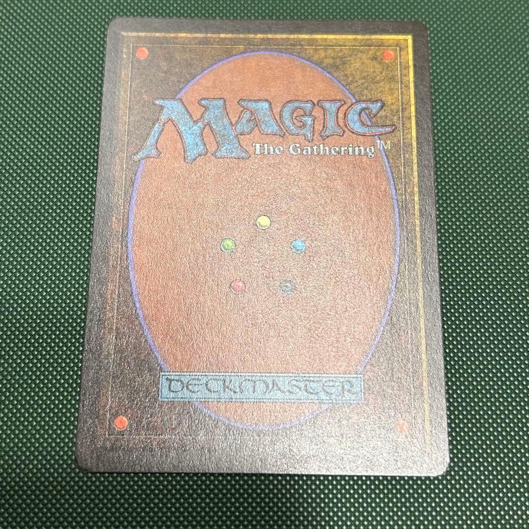 英語版《森の知恵/Sylvan Library》[LEG] レジェンド