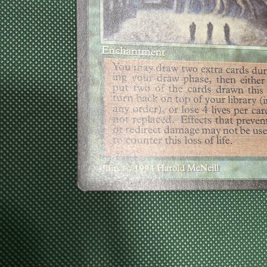 英語版《森の知恵/Sylvan Library》[LEG] レジェンド