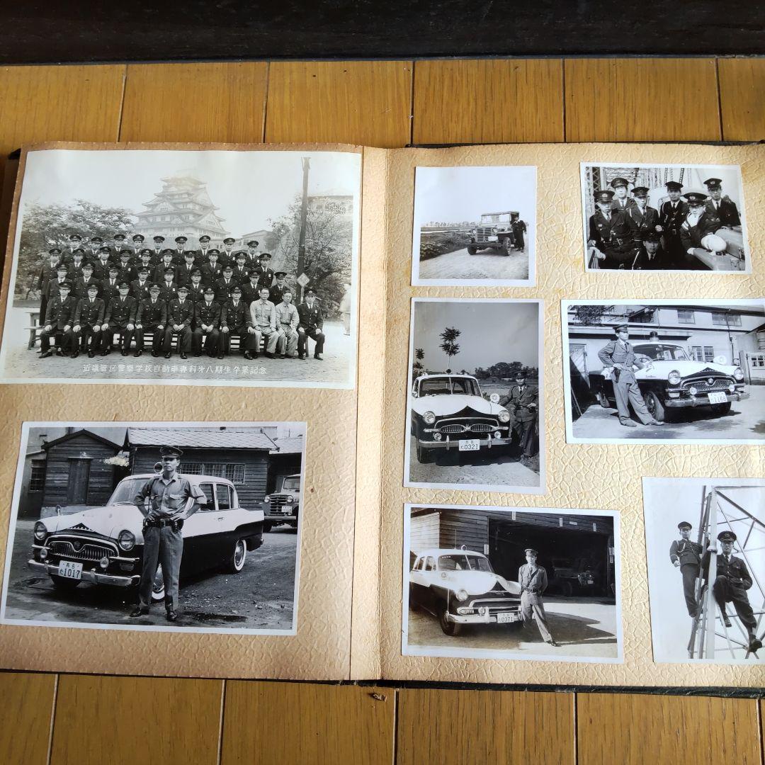 【昭和レトロ】大阪府警察学校　古い写真