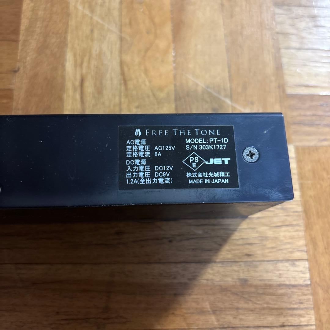 【中古】FREE THE TONE PT-1D パワーサプライ フリーザトーン